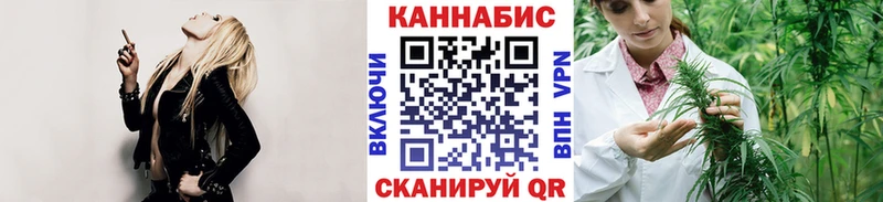 Сколько стоит Торопец APVP МЕФ КЕТАМИН Гашиш