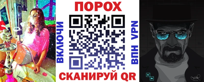 АМФЕТАМИН VHQ  Торопец 