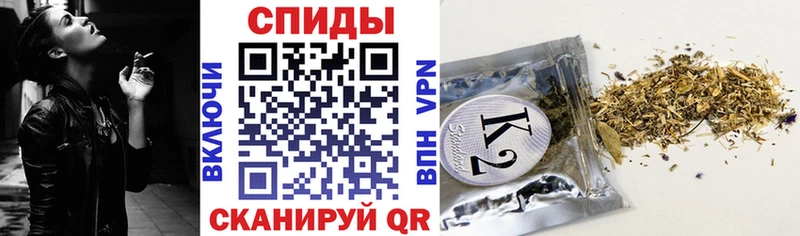 Бутират GHB цена наркотик Торопец