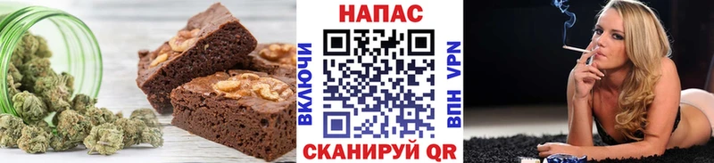 Canna-Cookies конопля  даркнет сайт  Торопец 