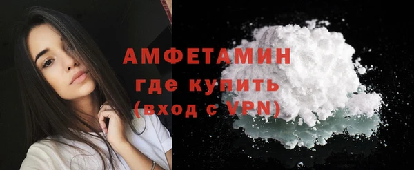прущий лед Белоозёрский