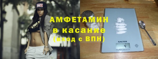 прущий лед Белоозёрский