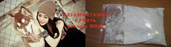 прущий лед Белоозёрский