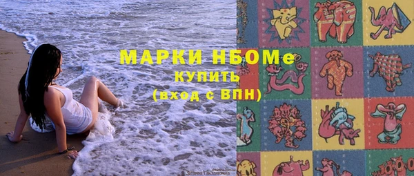 прущий лед Белоозёрский