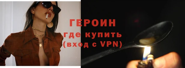 прущий лед Белоозёрский