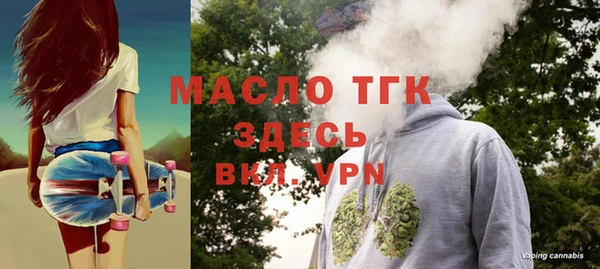 прущий лед Белоозёрский