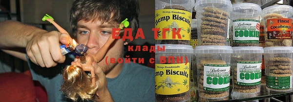 прущий лед Белоозёрский
