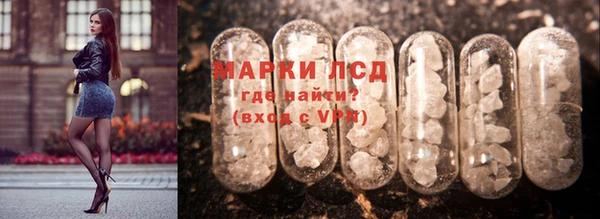 прущий лед Белоозёрский