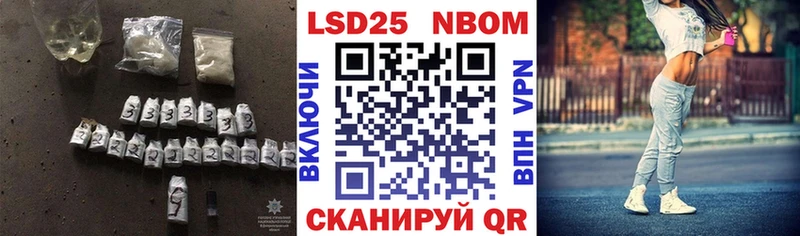 что такое наркотик  Торопец  Лсд 25 экстази кислота 