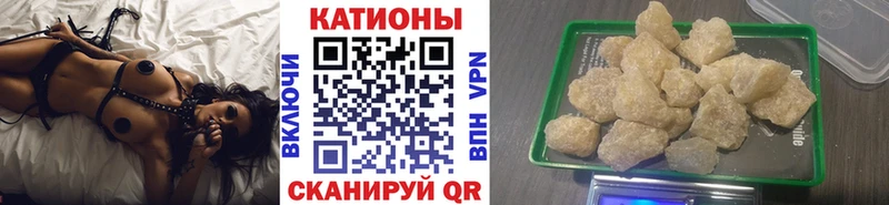 закладки  Торопец  МЕФ VHQ 