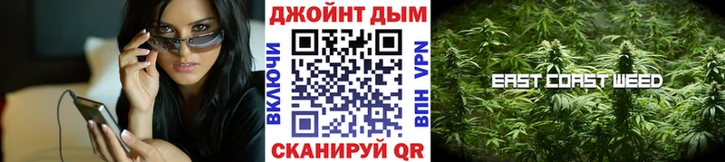 Бошки Шишки SATIVA & INDICA  Торопец 